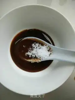 Make Kyo-su curry step 5