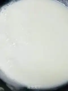Make Sweet ice cream step 4