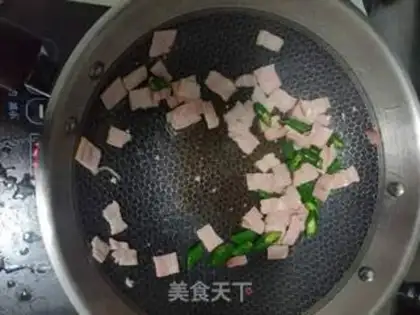 Make Bacon pepper pasta step 2