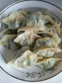 Make Shrimp omelet egg dumpling step 7