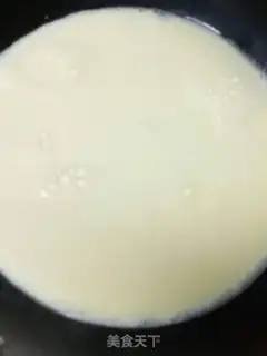 Make Sweet ice cream step 6