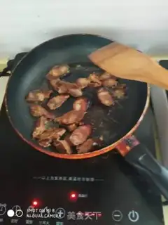 Make Quickie step 3