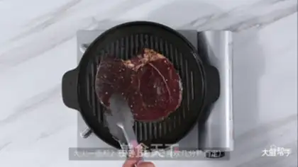 Make Fried steak step 14