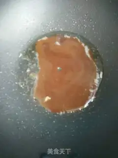 Make Kyo-su curry step 8