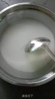 Make Flamingo yeast step 2
