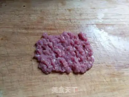 Make Meat and eggplant step 0