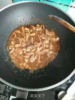 Make Kyo-su curry step 10