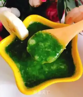 Make Pickle banana mud step 9