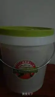 Make Flamingo yeast step 4
