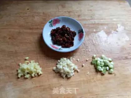 Make Meat and eggplant step 1