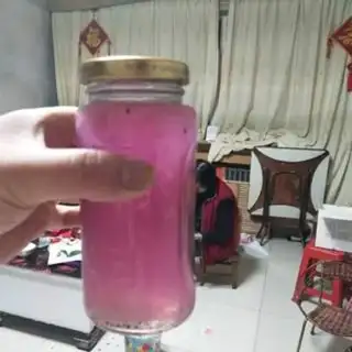 Make Flamingo yeast step 5