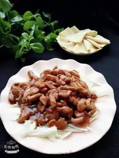 Make Kyo-su curry step 12