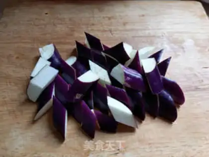 Make Meat and eggplant step 3