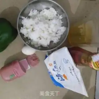 Make Ham pepper egg fried rice step 0