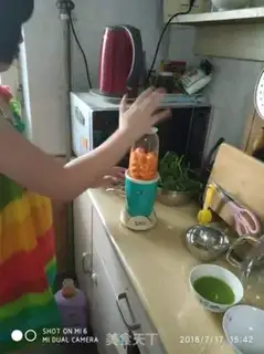 Make Five-colour dumplings step 0