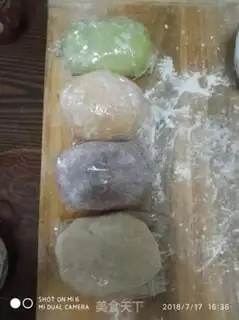 Make Five-colour dumplings step 1