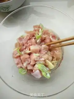 Make Miyagi chicken step 0