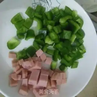Make Ham pepper egg fried rice step 3