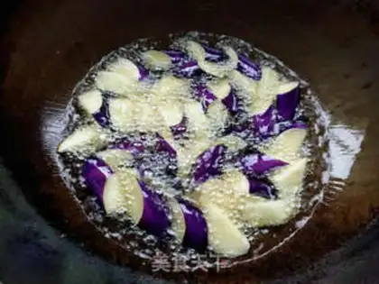 Make Meat and eggplant step 4