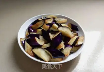 Make Meat and eggplant step 5