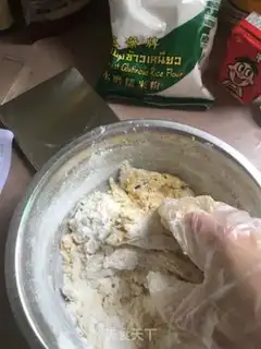 Make ♪ Red potato cheese round ♪ step 8