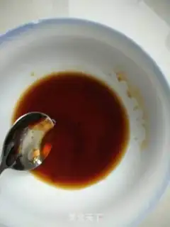 Make Miyagi chicken step 3