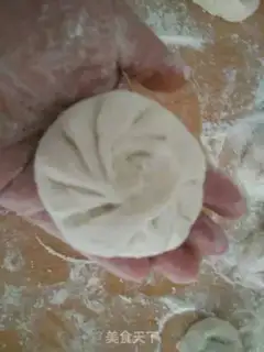 Make Pork cake step 11