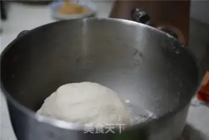 Make Meat pine buns step 3
