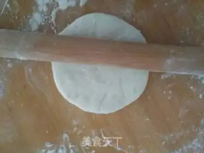 Make Pork cake step 12
