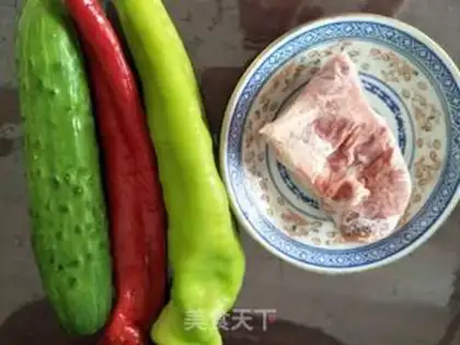 Make Cream pepper, cucumber step 0