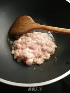 Make Miyagi chicken step 5