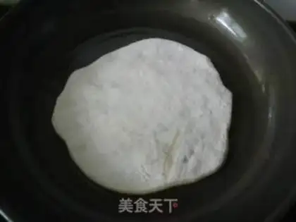 Make Pork cake step 14