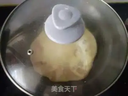 Make Pork cake step 15