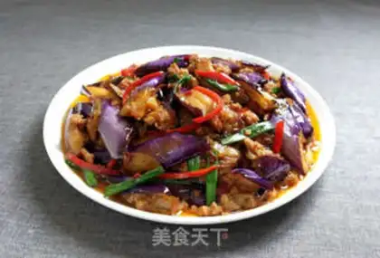 Make Meat and eggplant step 11