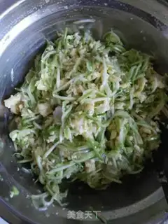 Make Shrimp egg dumplings step 2