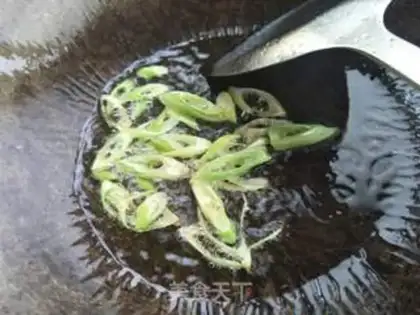 Make Cream pepper, cucumber step 4