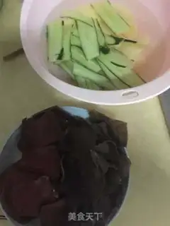 Make It