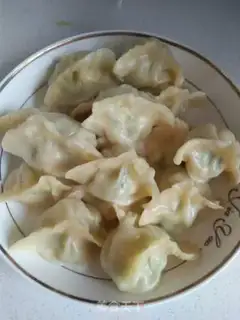 Make Shrimp egg dumplings step 4