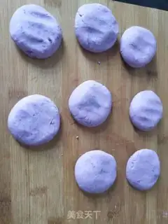 Make Potato sesame cake step 5