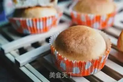 Make Meat pine buns step 10