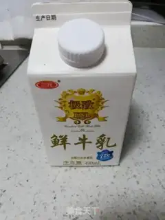 Make Homemade yogurt step 0