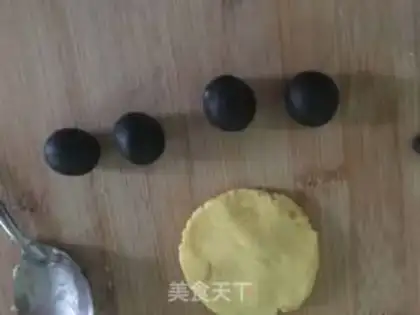 Make ♪ Red potato cheese round ♪ step 17