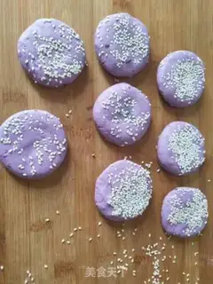 Make Potato sesame cake step 6