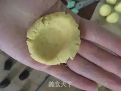 Make ♪ Red potato cheese round ♪ step 18