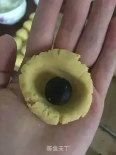 Make ♪ Red potato cheese round ♪ step 19