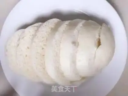 Make Egg buns step 0
