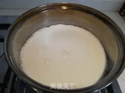 Make Homemade yogurt step 2