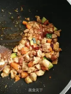 Make Miyagi chicken step 13