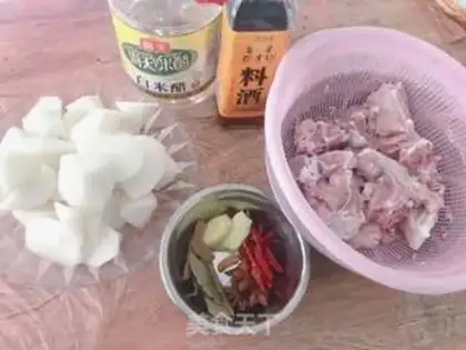 Make The radish spicy bone step 0