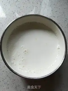 Make Homemade yogurt step 3
